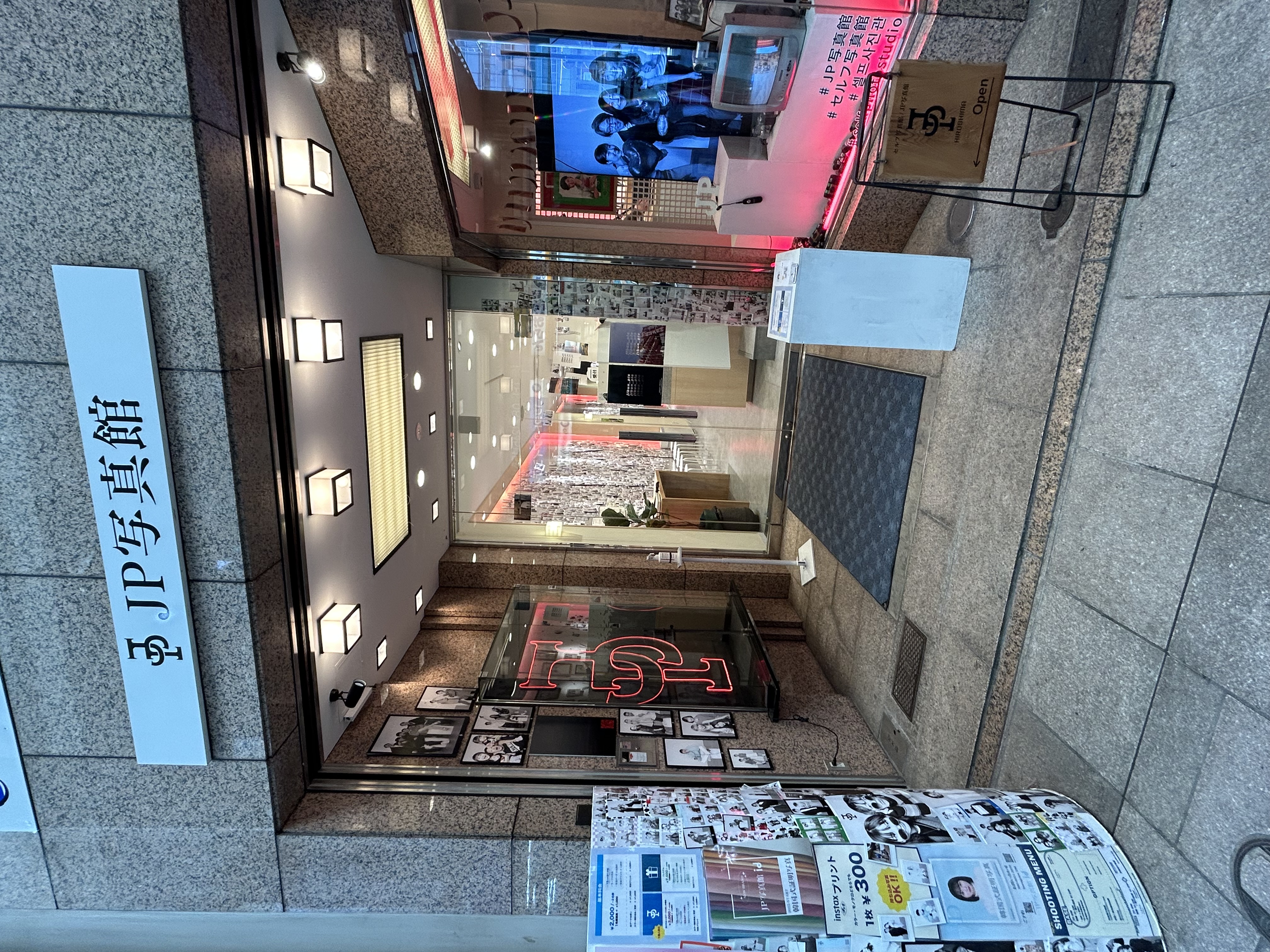 本通のセルフ写真館で思い出作りを【本通マガジン「ウー」取材こぼれ話 