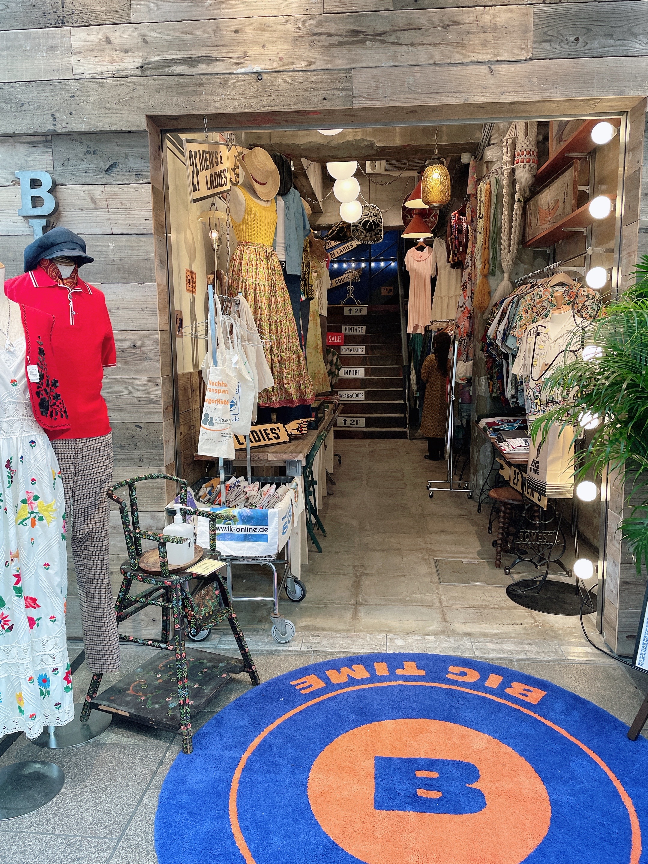 本通の新顔・気になる古着店を取材しました♪【本通マガジン「ウー」取材こぼれ話】｜広島本通商店街